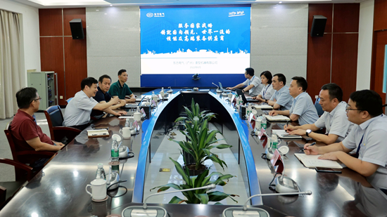 董事長(zhǎng)毛海波一行赴東方重機(jī)和中南鋼鐵參觀訪問