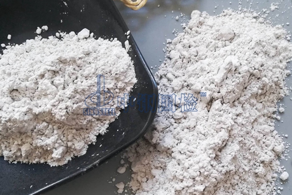 硅微粉檢測項目有哪些 礦用外加劑第三方檢測機構