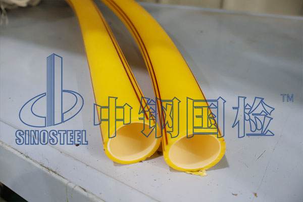 塑料管材檢測(cè)