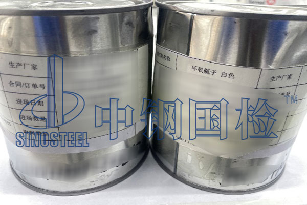 膩子檢測周期 膩子檢測廠家