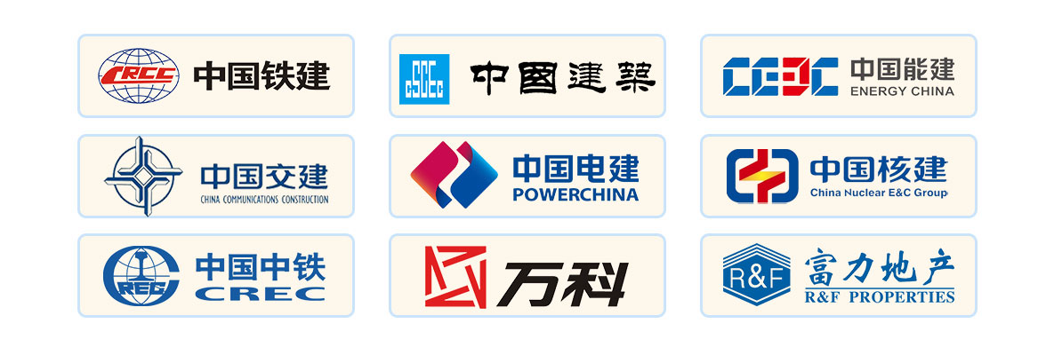 優(yōu)良口碑，信譽保障